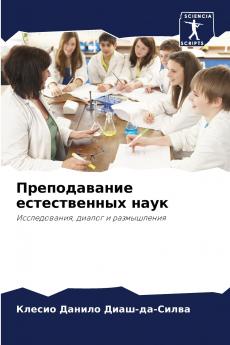 ???????????? ???????????? ????