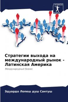 ????????? ?????? ?? ????????????? ????? - ????????? ???????