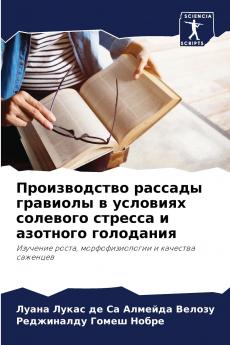 ???????????? ??????? ???????? ? ???????? ???????? ??????? ? ???????? ?????????