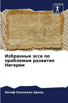 ????????? ???? ?? ????????? ???????? ???????