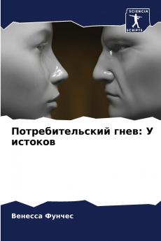 ??????????????? ????