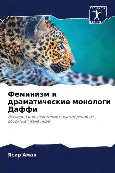 ???????? ? ????????????? ???????? ?????