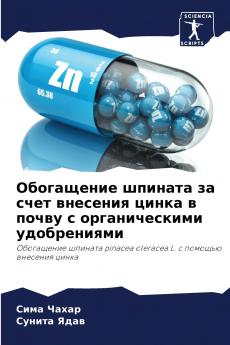 ?????????? ??????? ?? ???? ???????? ????? ? ????? ? ????????????? ???????????