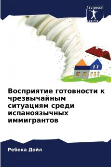 ?????????? ?????????? ? ???????????? ????????? ????? ????????????? ???????????