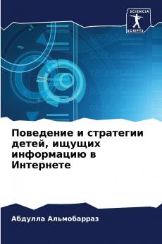 ????????? ? ????????? ????? ?????? ?????????? ? ?????????