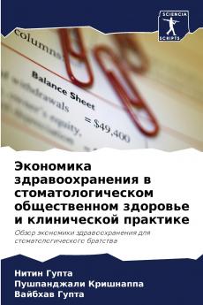 ????????? ??????????????? ? ????????????????? ???????????? ???????? ? ??????????? ????????