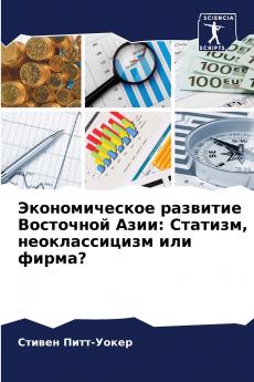 ????????????? ???????? ????????? ????