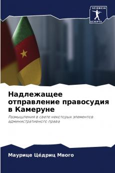 ?????????? ??????????? ?????????? ? ????????