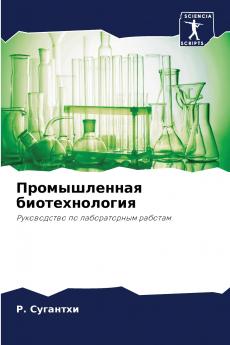 ???????????? ?????????????