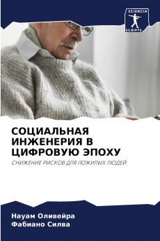 ?????????? ????????? ? ???????? ?????