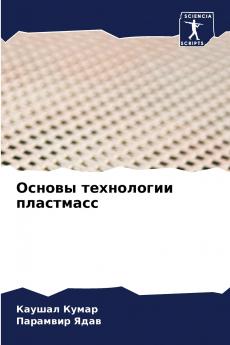 ?????? ?????????? ?????????