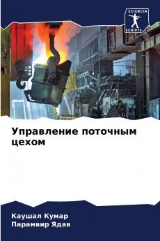 ?????????? ???????? ?????