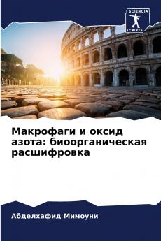 ????????? ? ????? ?????