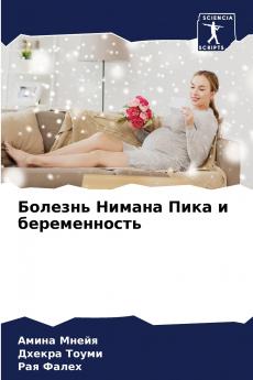 ??????? ?????? ???? ? ????????????