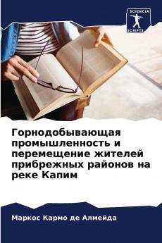 ??????????????? ?????????????? ? ??????????? ??????? ?????????? ??????? ?? ???? ?????