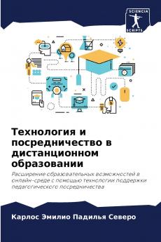 ?????????? ? ?????????????? ? ????????????? ???????????