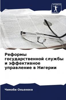 ??????? ??????????????? ?????? ? ??????????? ?????????? ? ???????