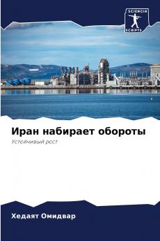 ???? ???????? ???????