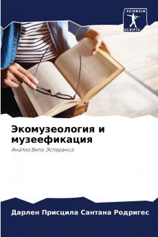 ????????????? ? ????????????