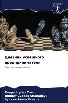 ??????? ????????? ???????????????