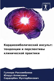 ?????????????????? ???????