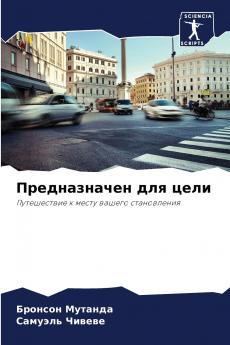 ???????????? ??? ????