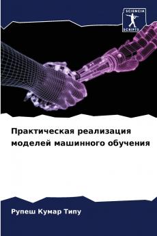 ???????????? ?????????? ??????? ????????? ????????