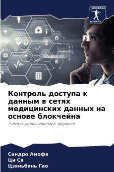 ???????? ??????? ? ?????? ? ????? ??????????? ?????? ?? ?????? ?????????