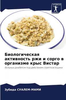 ????????????? ?????????? ??? ? ????? ? ????????? ???? ??????