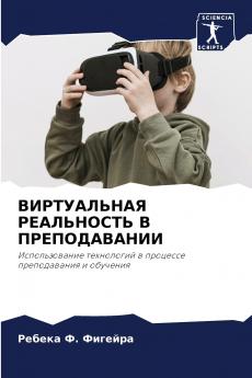 ??????????? ?????????? ? ????????????