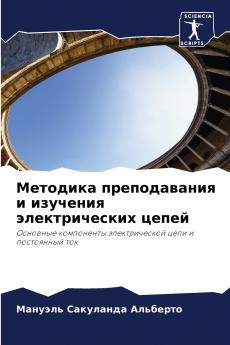 ???????? ???????????? ? ???????? ????????????? ?????