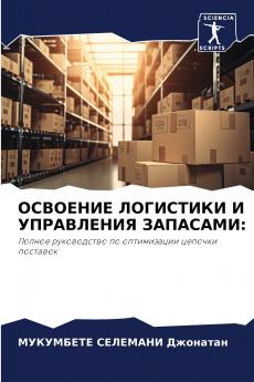 ???????? ????????? ? ?????????? ????????