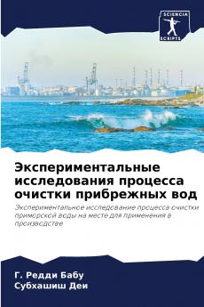 ????????????????? ???????????? ???????? ??????? ?????????? ???