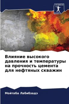 ??????? ???????? ???????? ? ??????????? ?? ????????? ??????? ??? ???????? ???????