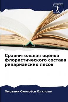 ????????????? ?????? ??????????????? ??????? ???????????? ?????