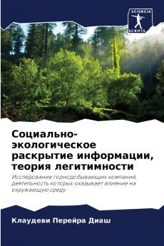 ?????????-????????????? ????????? ?????????? ?????? ????????????