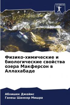 ??????-?????????? ? ????????????? ???????? ????? ????????? ? ??????????