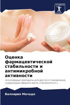 ?????? ???????????????? ???????????? ? ????????????? ??????????