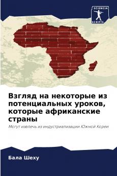 ?????? ?? ????????? ?? ????????????? ?????? ??????? ??????????? ??????