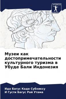 ????? ??? ????????????????????? ??????????? ??????? ? ????? ???? ?????????