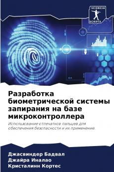 ?????????? ?????????????? ??????? ????????? ?? ???? ????????????????