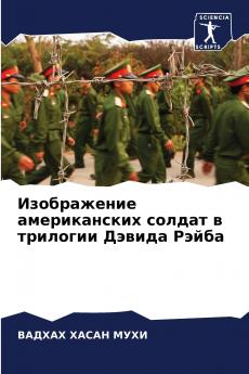 ??????????? ???????????? ?????? ? ???????? ?????? ?????