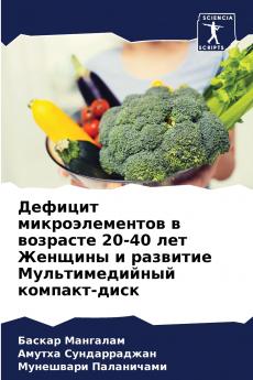 ??????? ?????????????? ? ???????? 20-40 ??? ??????? ? ???????? ?????????????? ???????-????