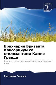 ????????? ???????? ?????????? ?? ???????????? ????? ??????