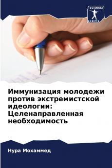 ??????????? ???????? ?????? ?????????????? ?????????