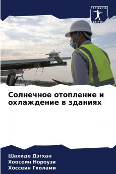 ????????? ????????? ? ?????????? ? ???????