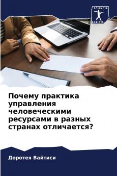 ?????? ???????? ?????????? ????????????? ????????? ? ?????? ??????? ???????????