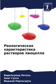 ????????????? ?????????????? ????????? ????????