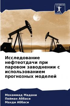 ???????????? ??????????? ??? ??????? ?????????? ? ?????????????? ?????????? ???????