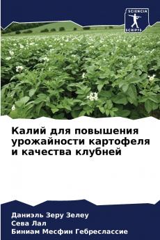 ????? ??? ????????? ??????????? ????????? ? ???????? ???????